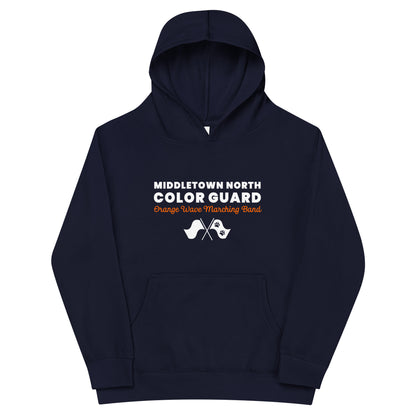 Performance | Youth Hoodie | Orange Wave Marching Band | Modern Script Logo