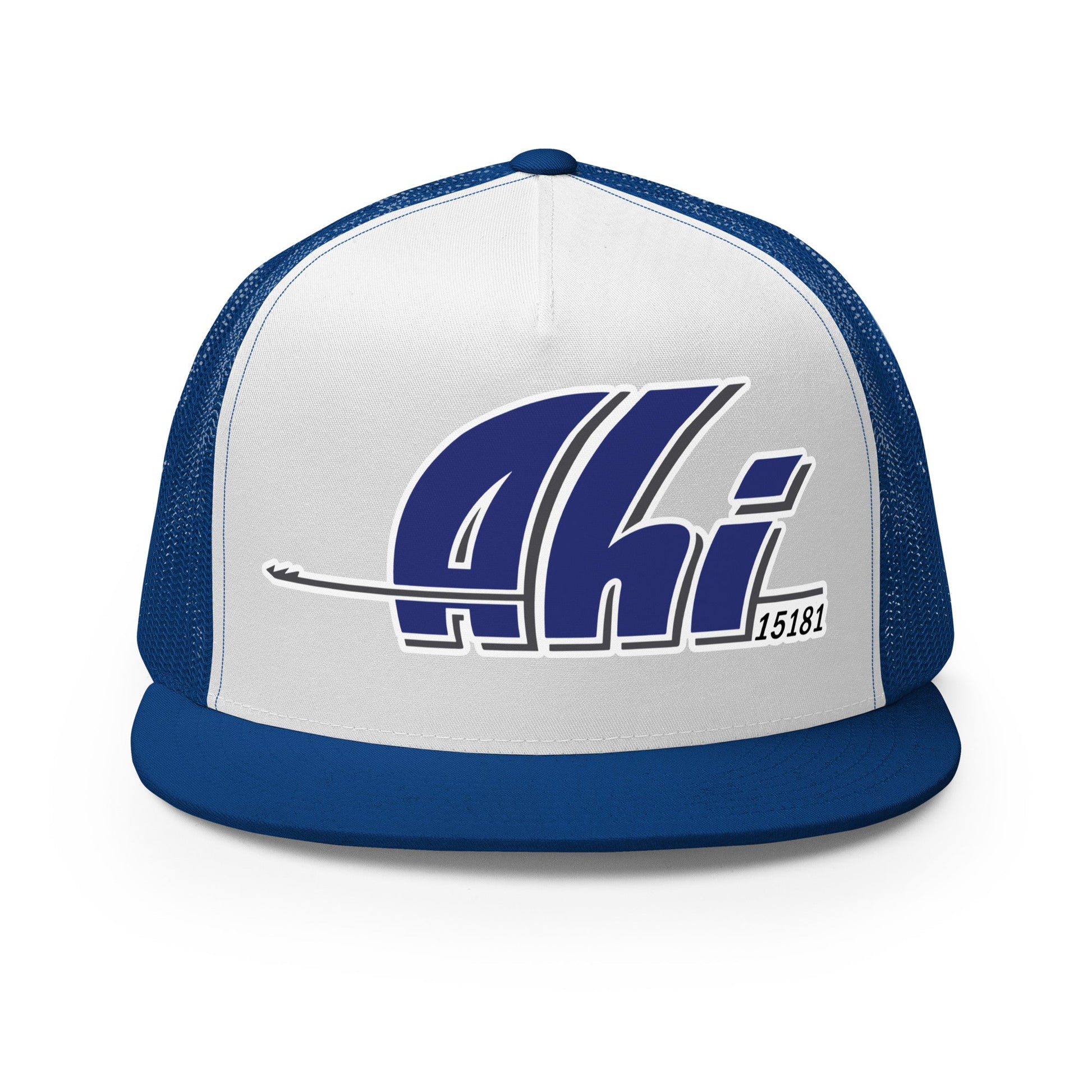Performance | 5 Panel Trucker Cap | Ahi Sailing