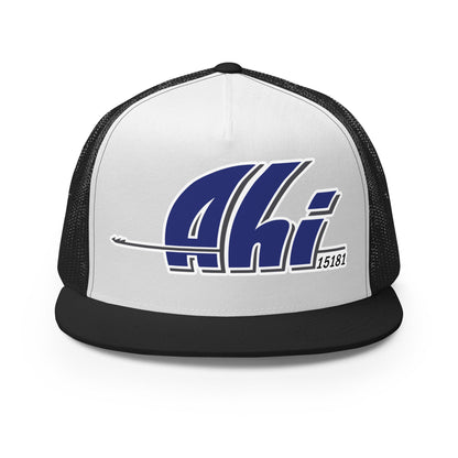 Performance | 5 Panel Trucker Cap | Ahi Sailing