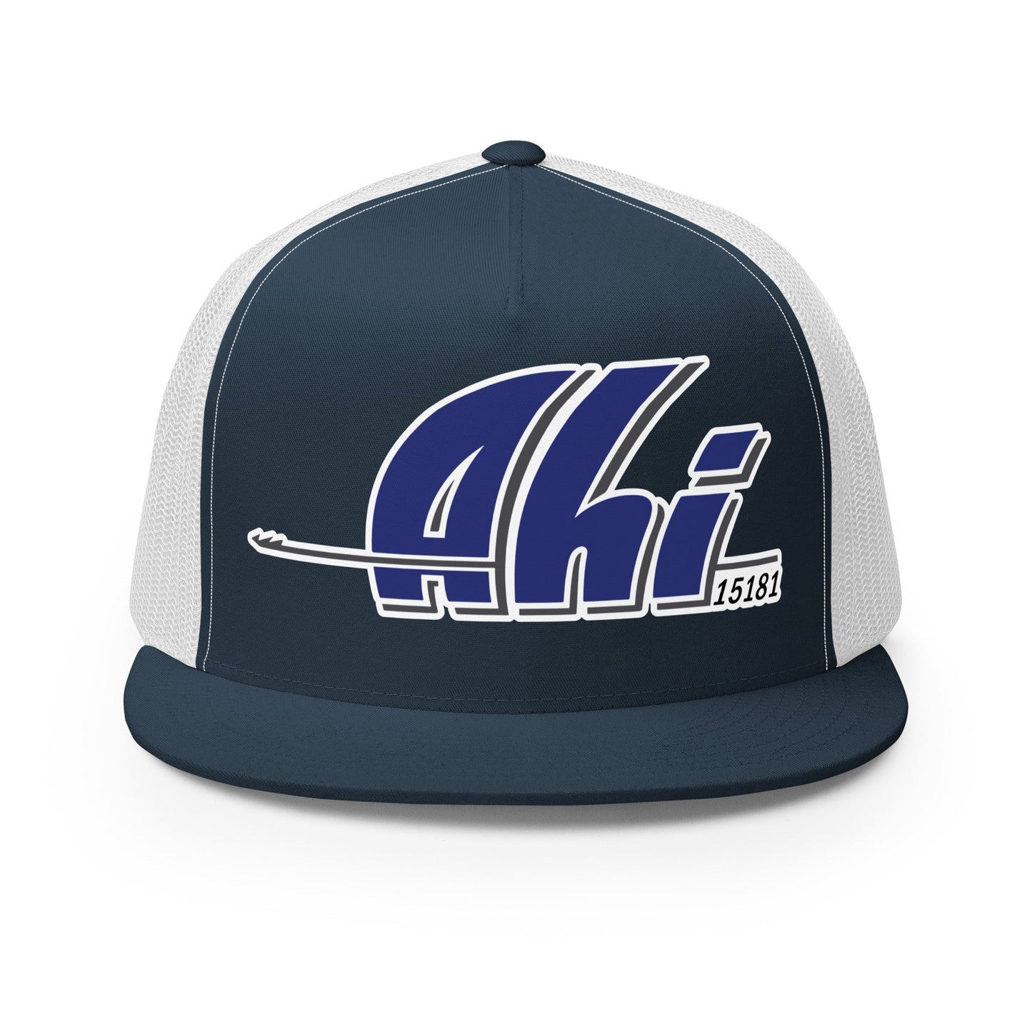 Performance | 5 Panel Trucker Cap | Ahi Sailing