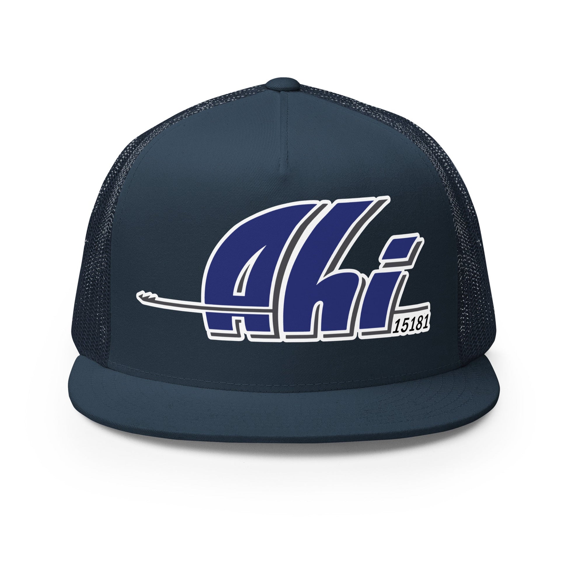 Performance | 5 Panel Trucker Cap | Ahi Sailing