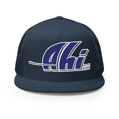 Performance | 5 Panel Trucker Cap | Ahi Sailing