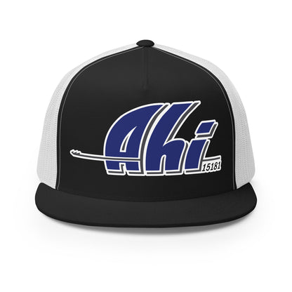 Performance | 5 Panel Trucker Cap | Ahi Sailing