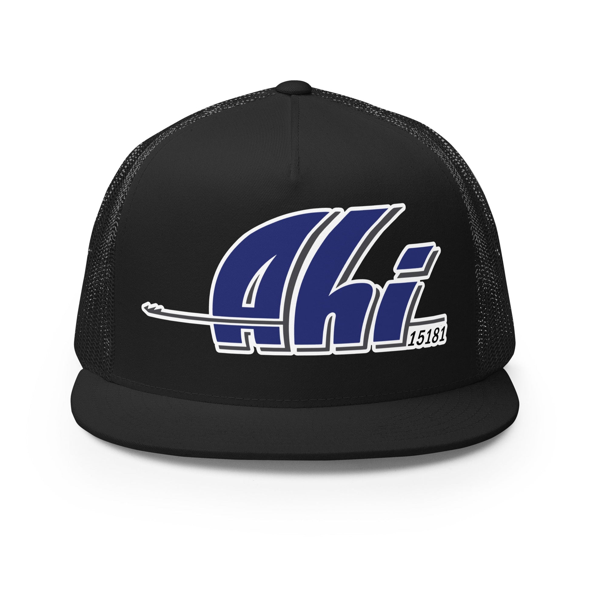 Performance | 5 Panel Trucker Cap | Ahi Sailing