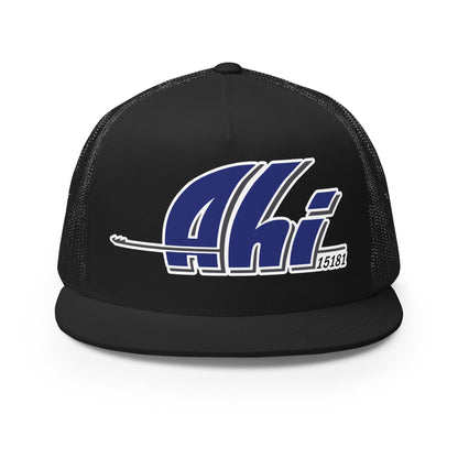 Performance | 5 Panel Trucker Cap | Ahi Sailing