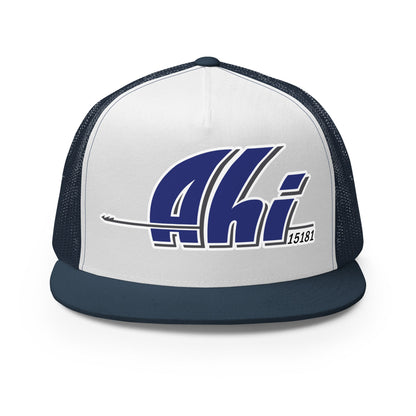 Performance | 5 Panel Trucker Cap | Ahi Sailing