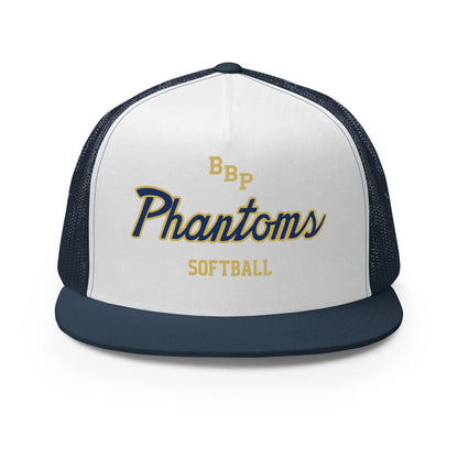 Performance | 5 Panel Trucker Cap | Bayport - Bluepoint Softball