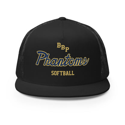 Performance | 5 Panel Trucker Cap | Bayport - Bluepoint Softball