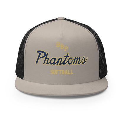 Performance | 5 Panel Trucker Cap | Bayport - Bluepoint Softball