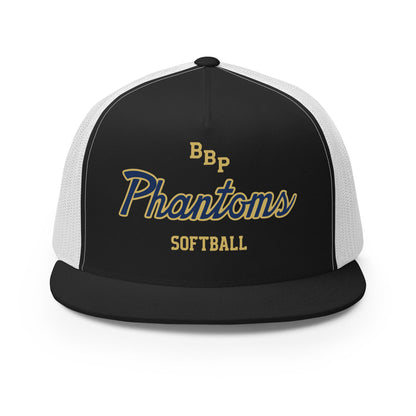 Performance | 5 Panel Trucker Cap | Bayport - Bluepoint Softball