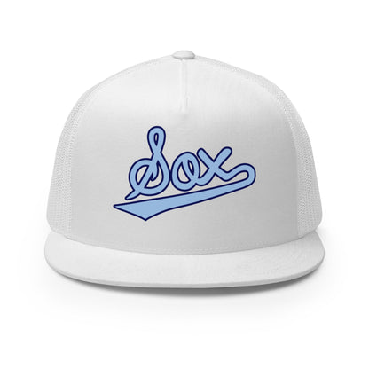 Performance | 5 Panel Trucker Cap | BombSox Baseball | Script Logo