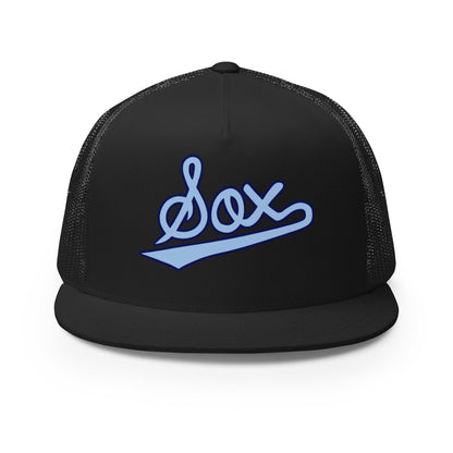 Performance | 5 Panel Trucker Cap | BombSox Baseball | Script Logo