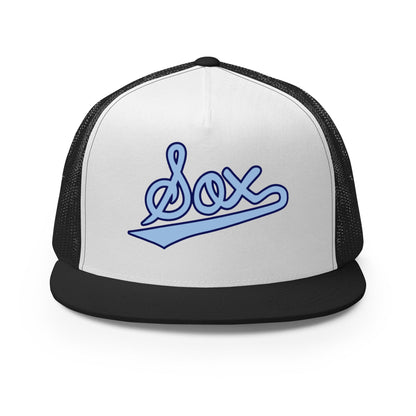Performance | 5 Panel Trucker Cap | BombSox Baseball | Script Logo