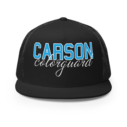 Performance | 5 Panel Trucker Cap | Carson Colorguard
