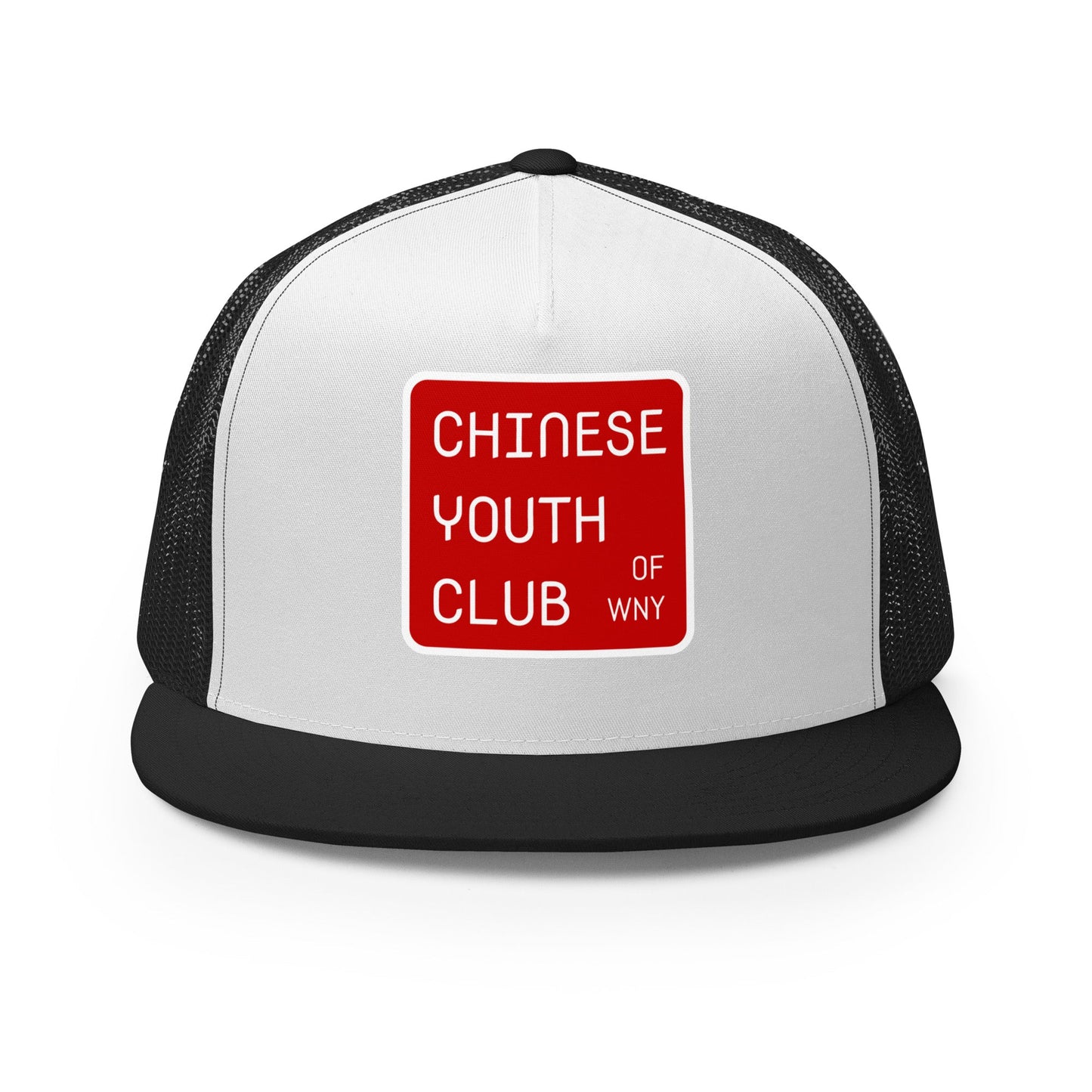 Performance | 5 Panel Trucker Cap | Chinese Youth Club of WNY | Mark Logo