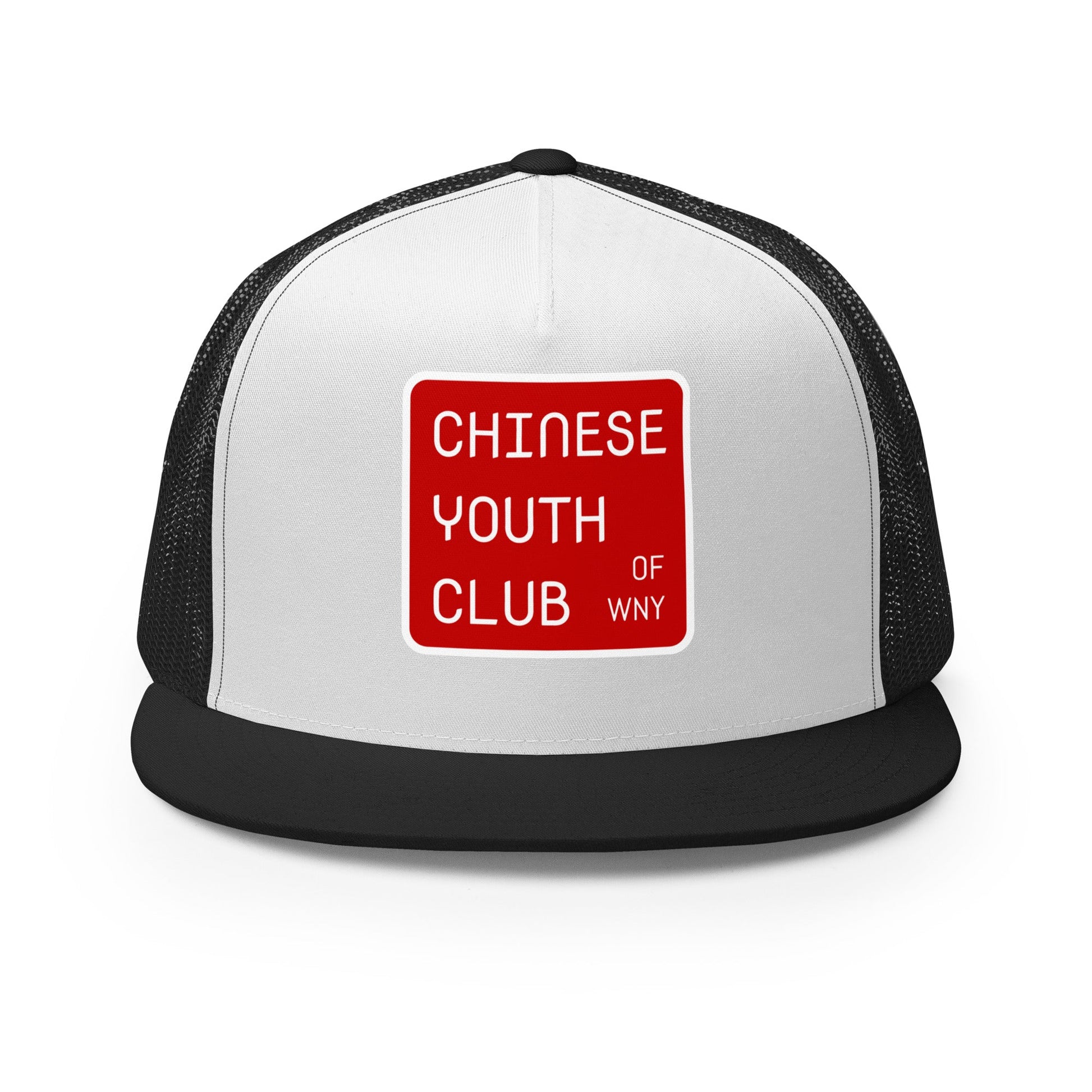 Performance | 5 Panel Trucker Cap | Chinese Youth Club of WNY | Mark Logo