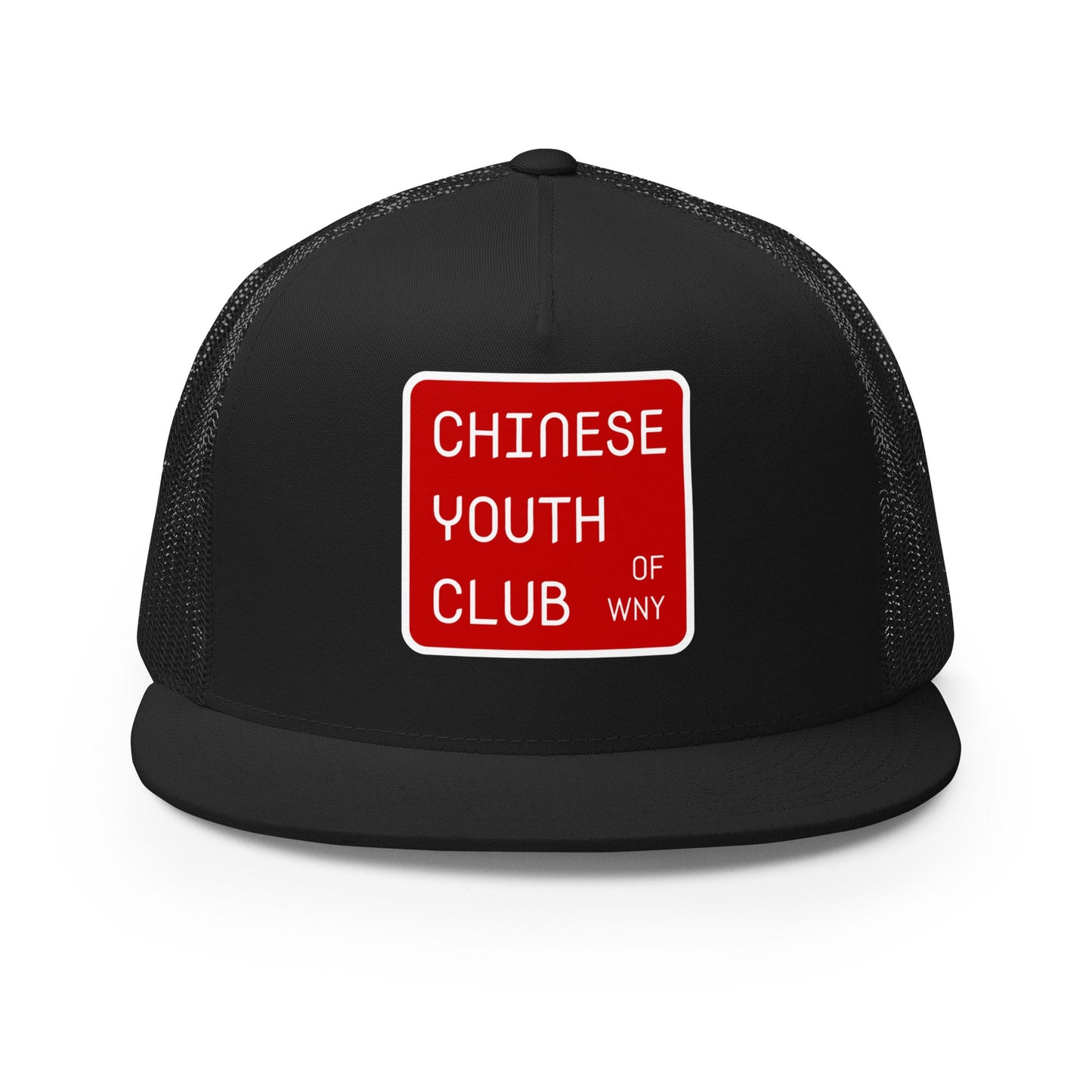 Performance | 5 Panel Trucker Cap | Chinese Youth Club of WNY | Mark Logo