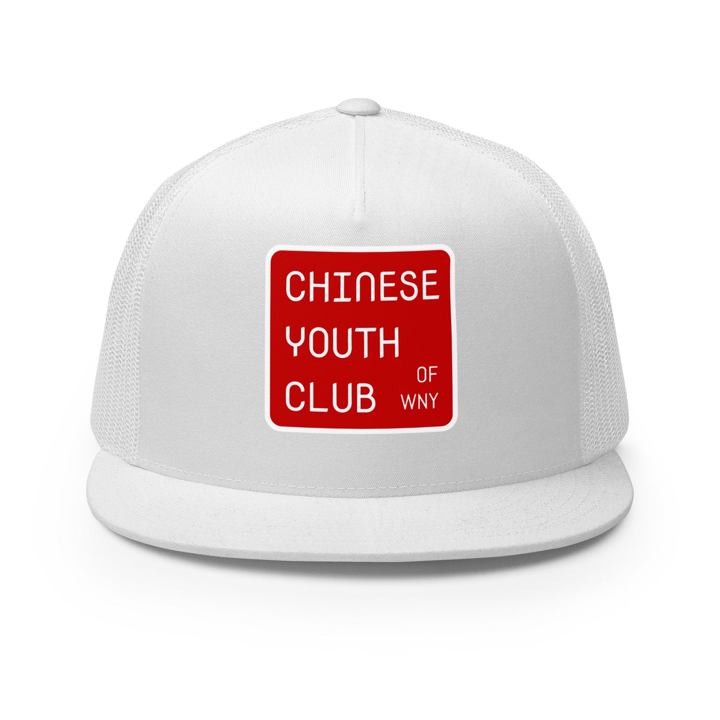Performance | 5 Panel Trucker Cap | Chinese Youth Club of WNY | Mark Logo
