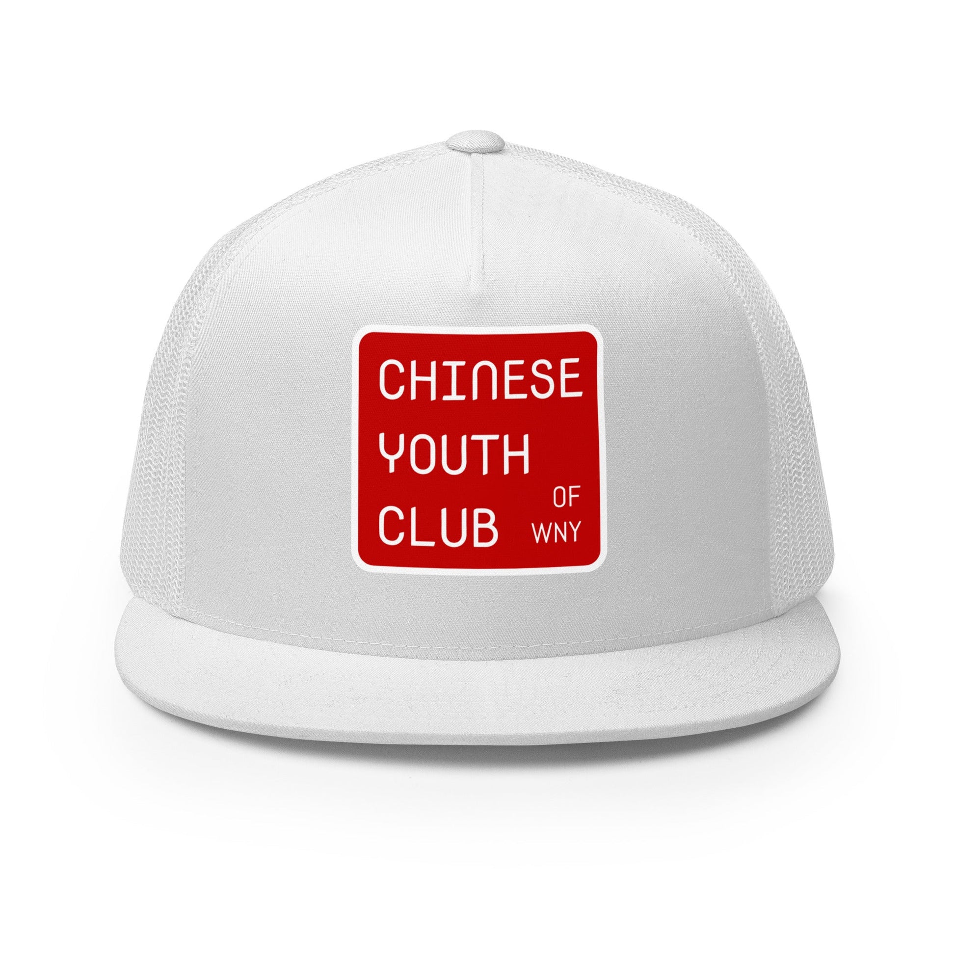 Performance | 5 Panel Trucker Cap | Chinese Youth Club of WNY | Mark Logo