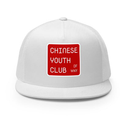 Performance | 5 Panel Trucker Cap | Chinese Youth Club of WNY | Mark Logo
