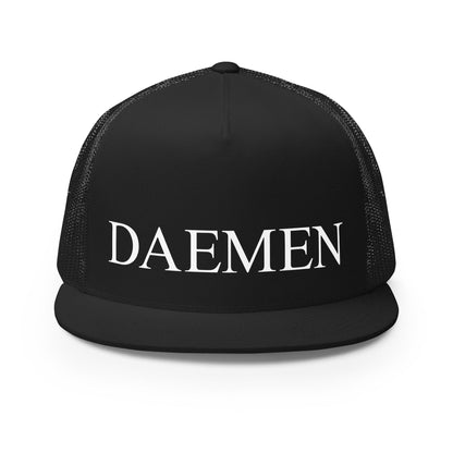 Performance | 5 Panel Trucker Cap | Daemen Physician Assistant | Script Logo