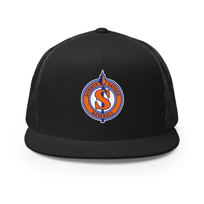 Performance | 5 Panel Trucker Cap | Goshen Savage Baseball | Badge Logo