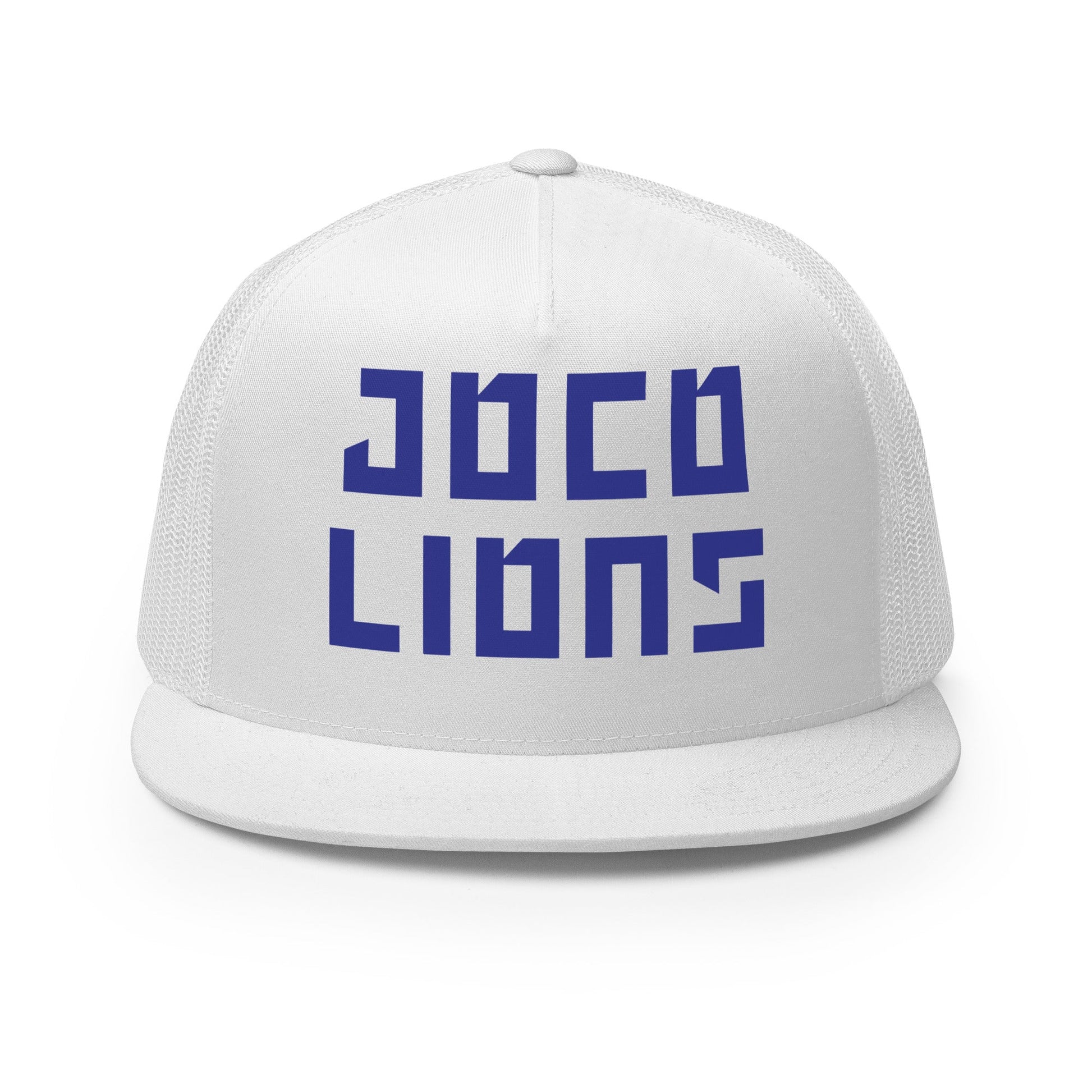Performance | 5 Panel Trucker Cap | JoCo Lions | Badge Logo