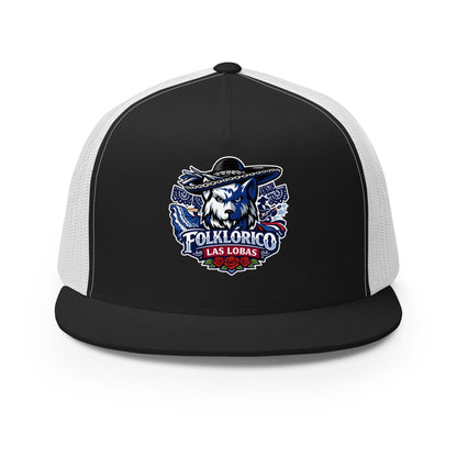 Performance | 5 Panel Trucker Cap | Los Lobitos | Las Lobas Logo