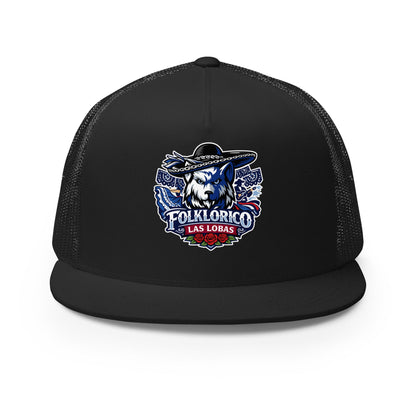 Performance | 5 Panel Trucker Cap | Los Lobitos | Las Lobas Logo
