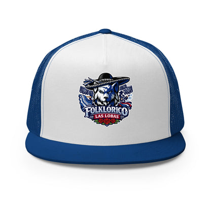 Performance | 5 Panel Trucker Cap | Los Lobitos | Las Lobas Logo