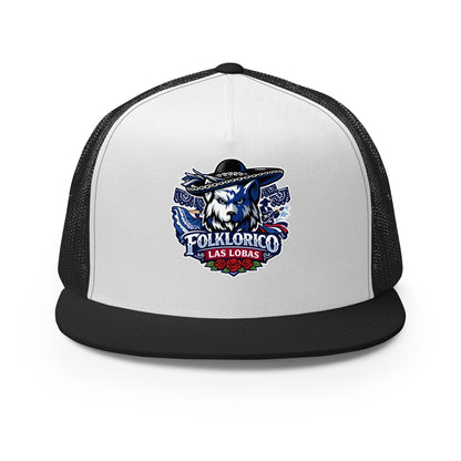 Performance | 5 Panel Trucker Cap | Los Lobitos | Las Lobas Logo