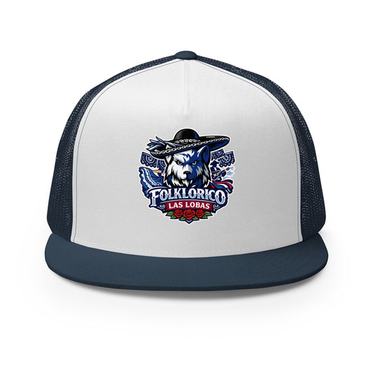 Performance | 5 Panel Trucker Cap | Los Lobitos | Las Lobas Logo