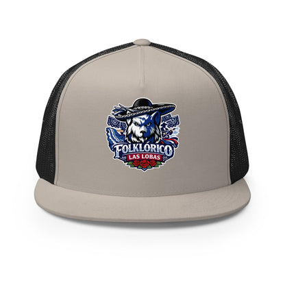 Performance | 5 Panel Trucker Cap | Los Lobitos | Las Lobas Logo