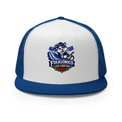 Performance | 5 Panel Trucker Cap | Los Lobitos | Los Lobitos Logo