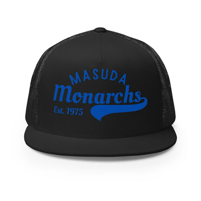 Performance | 5 Panel Trucker Cap | Masuda Middle School | Script Logo