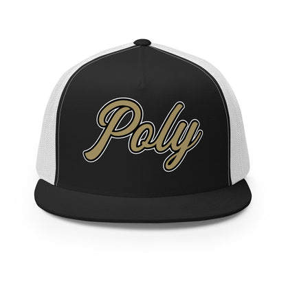Performance | 5 Panel Trucker Cap | Purdue Polytechnic High School