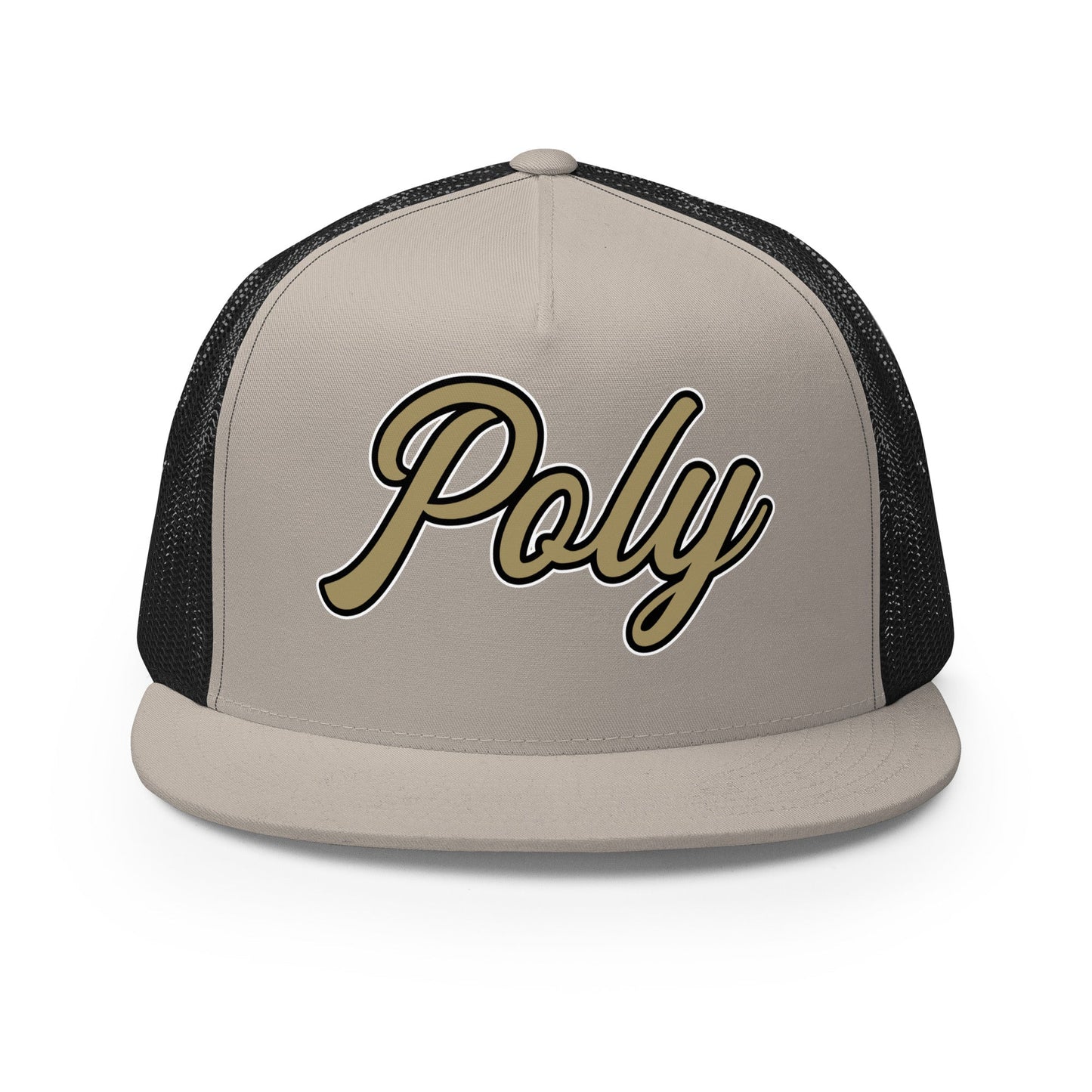 Performance | 5 Panel Trucker Cap | Purdue Polytechnic High School