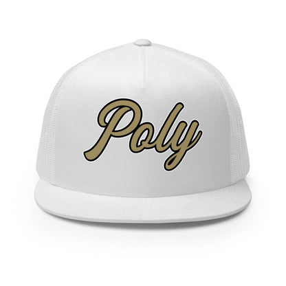 Performance | 5 Panel Trucker Cap | Purdue Polytechnic High School