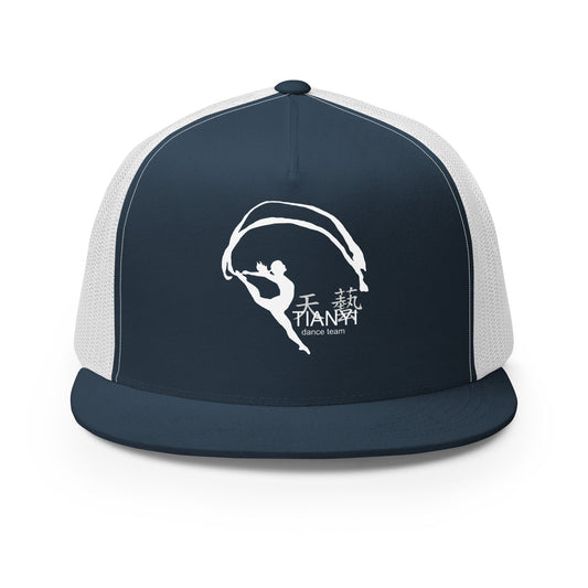 Performance | 5 Panel Trucker Cap | Tianyi Dance Team | Alt Logo