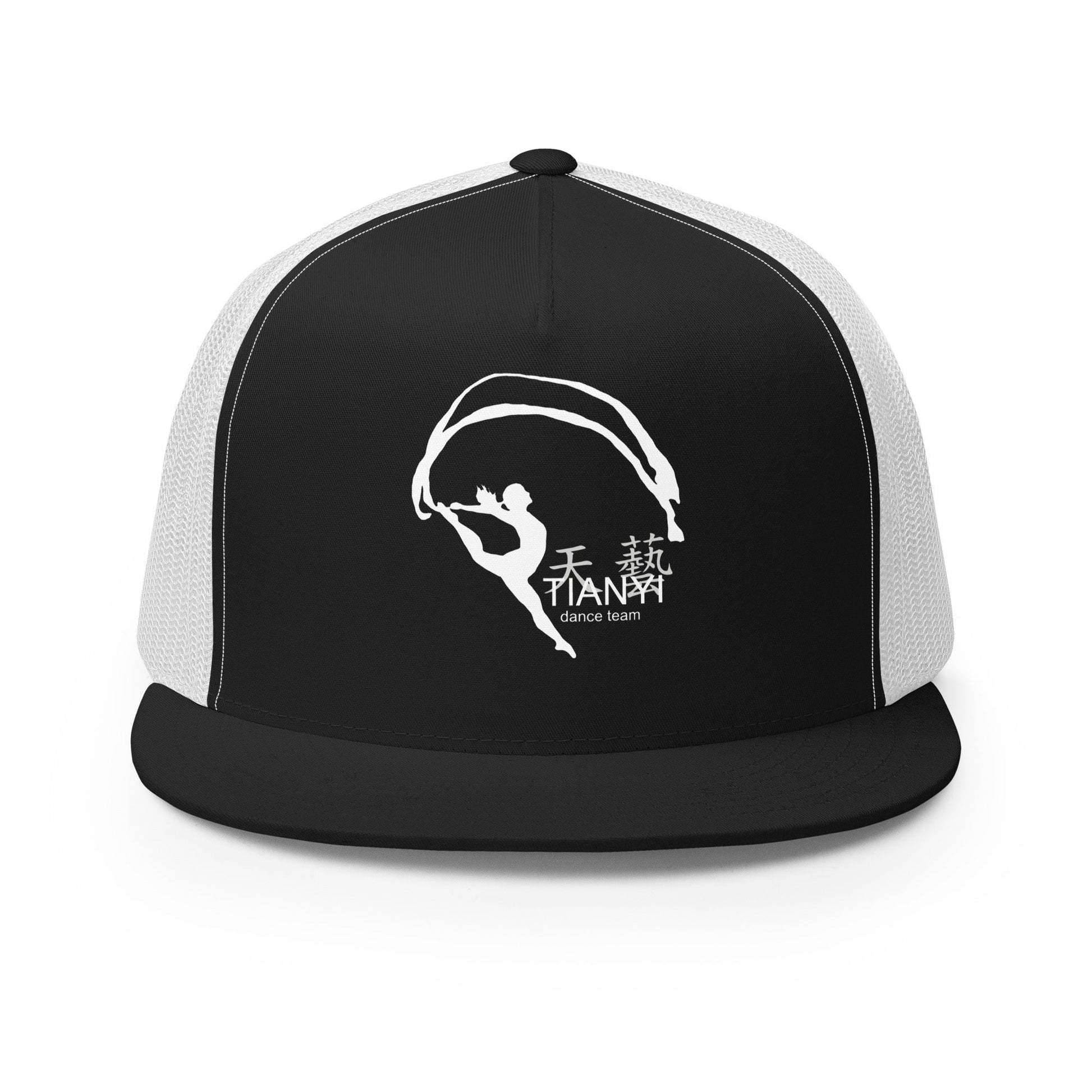 Performance | 5 Panel Trucker Cap | Tianyi Dance Team | Alt Logo