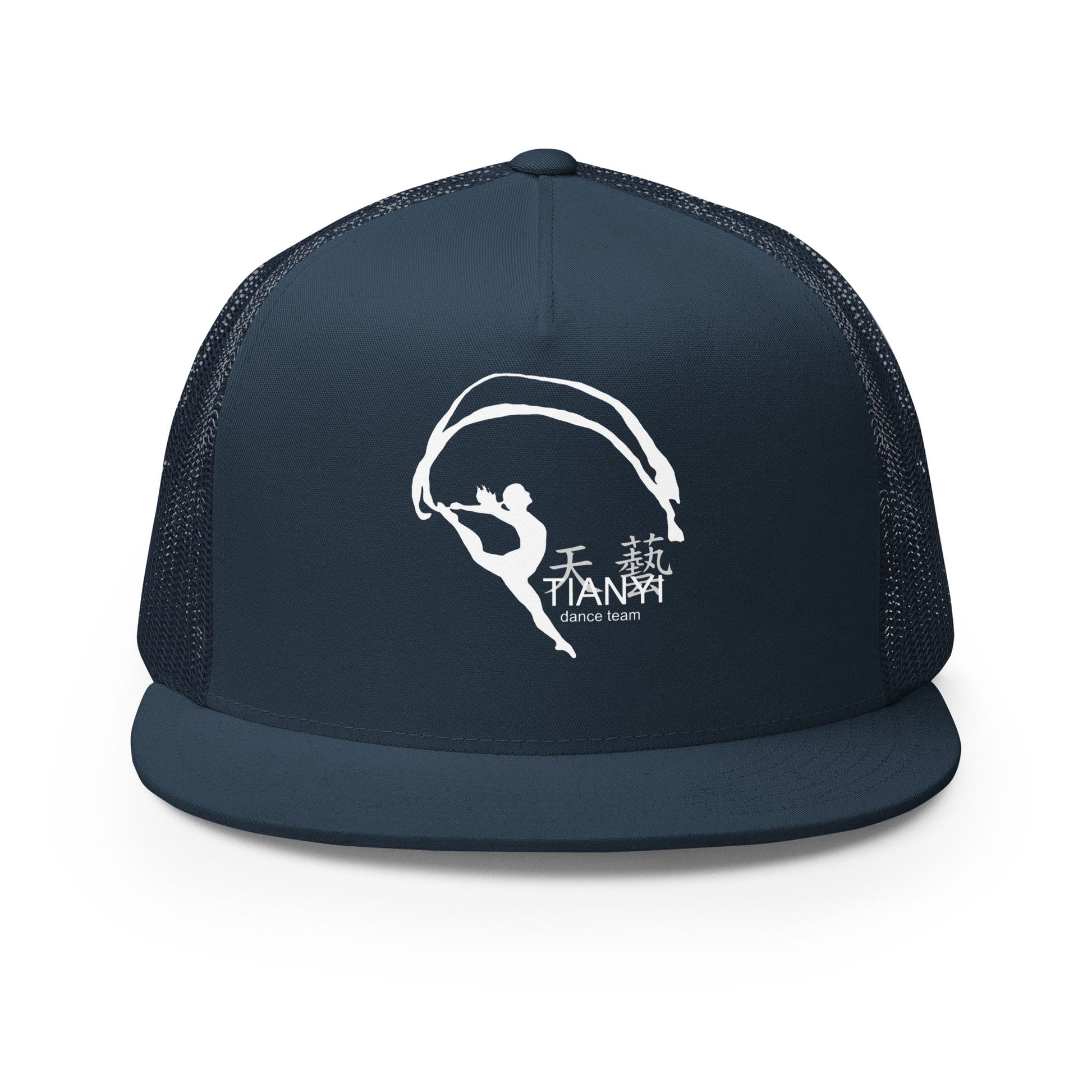 Performance | 5 Panel Trucker Cap | Tianyi Dance Team | Alt Logo