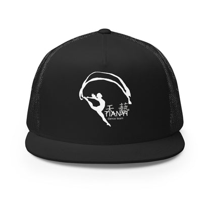 Performance | 5 Panel Trucker Cap | Tianyi Dance Team | Alt Logo