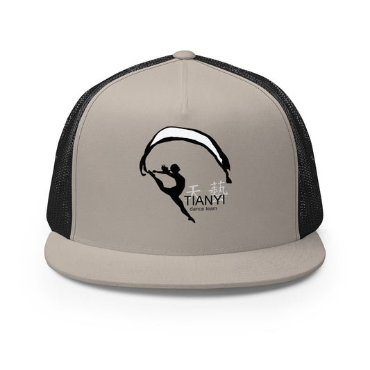 Performance | 5 Panel Trucker Cap | Tianyi Dance Team