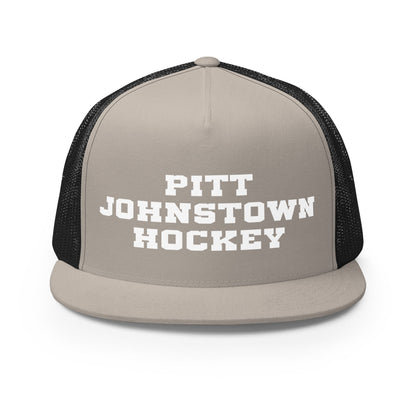 Performance | 5 Panel Trucker Cap | UPJ Hockey | Badge Logo