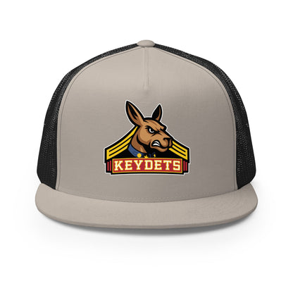 Performance | 5 Panel Trucker Cap | Virginia Military Institute Rugby