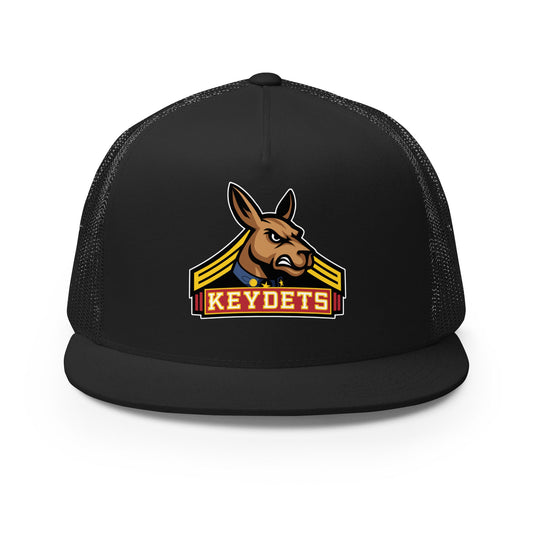 Performance | 5 Panel Trucker Cap | Virginia Military Institute Rugby