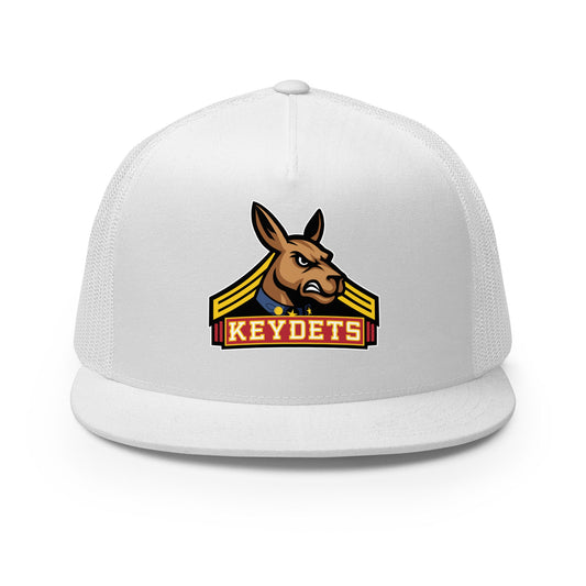 Performance | 5 Panel Trucker Cap | Virginia Military Institute Rugby