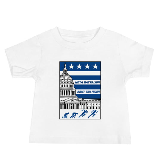 Performance | Baby T-Shirt | Hoya battalion Ten Miler | Emblem Logo
