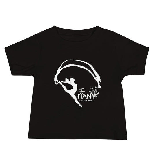 Performance | Baby T-Shirt | Tianyi Dance Team | Alt Logo