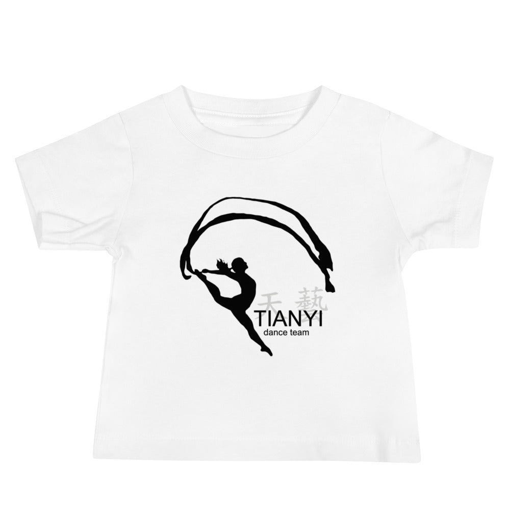 Performance | Baby T-Shirt | Tianyi Dance Team